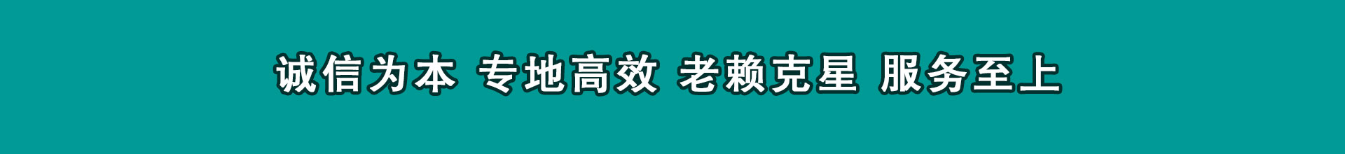 浦口追款公司