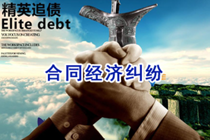 夫妻共同债务，是否应共同偿还？